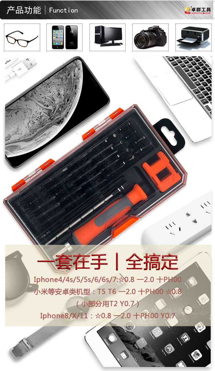 aaf9e6c1-81ec-4662-ba76-3005b97bdc96.jpe
