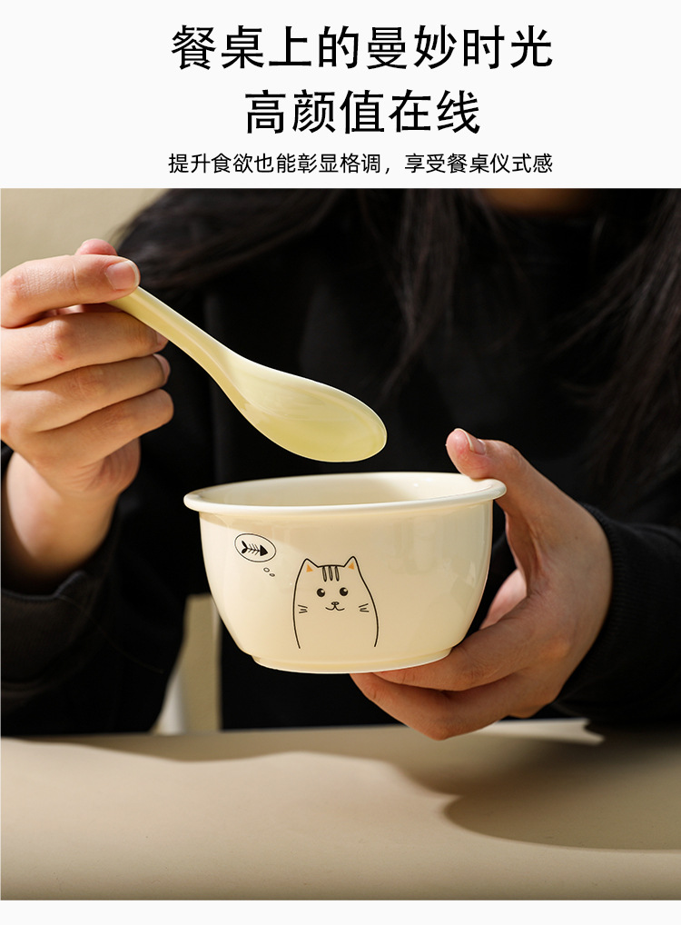 卡通奶油风餐具_09.jpg