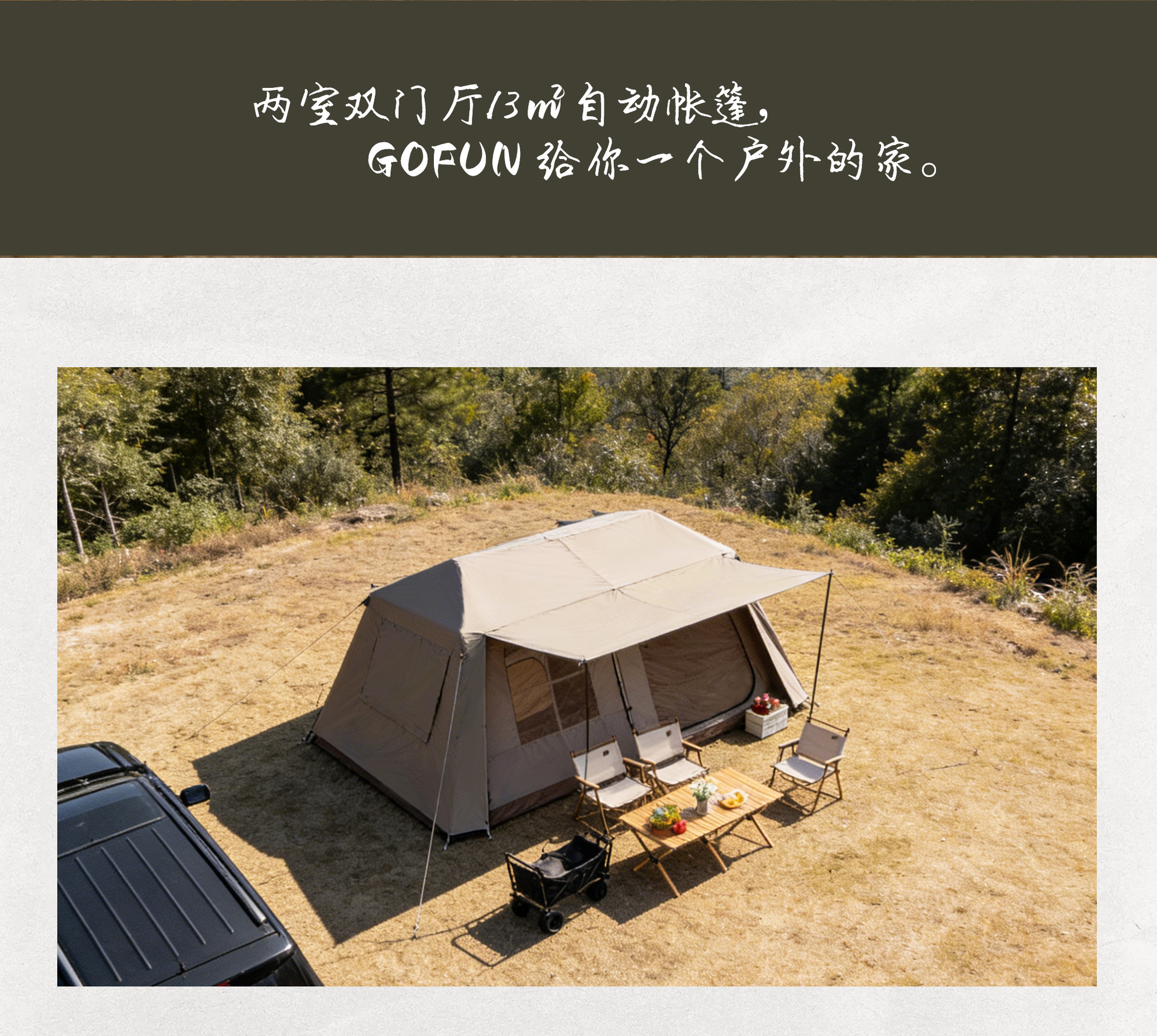 详情图1_04.jpg
