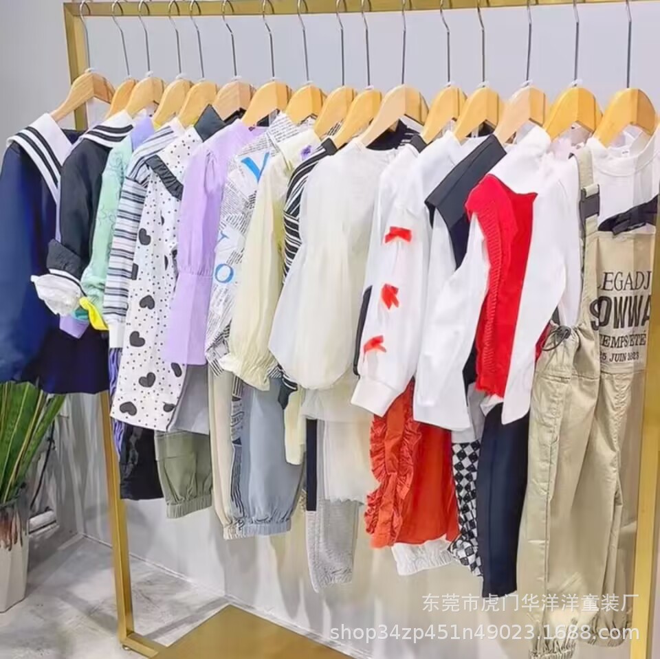 5D70F2C67DF686C86160BC88A242E9