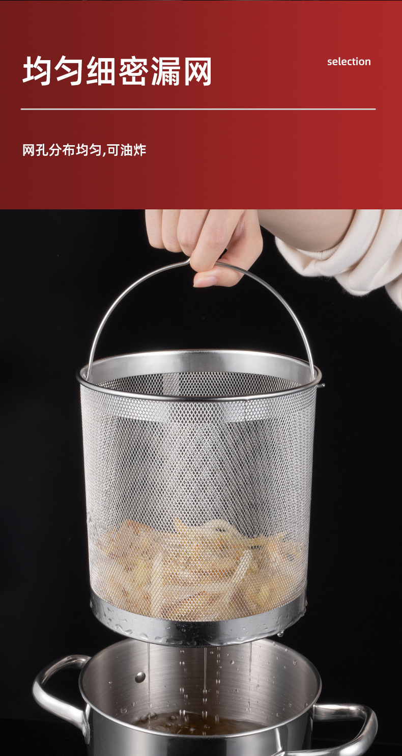 油炸锅-详情_07.jpg