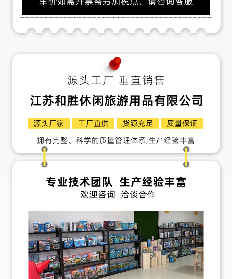 详情_02