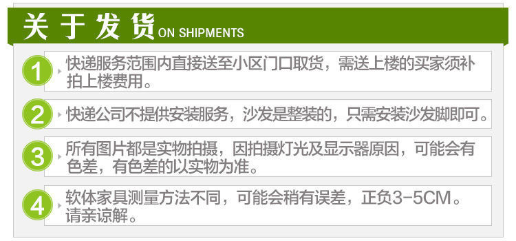 6ba284de-34bc-4621-ac81-e8eb2d4c20d6.jpe