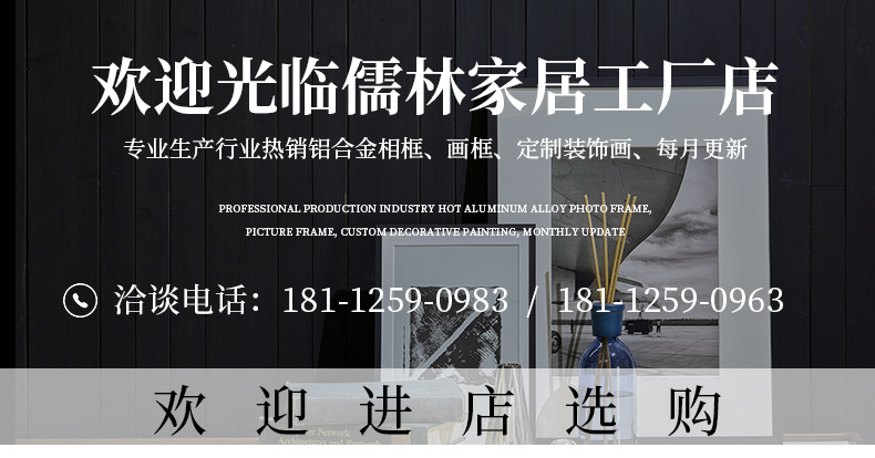详情页_01
