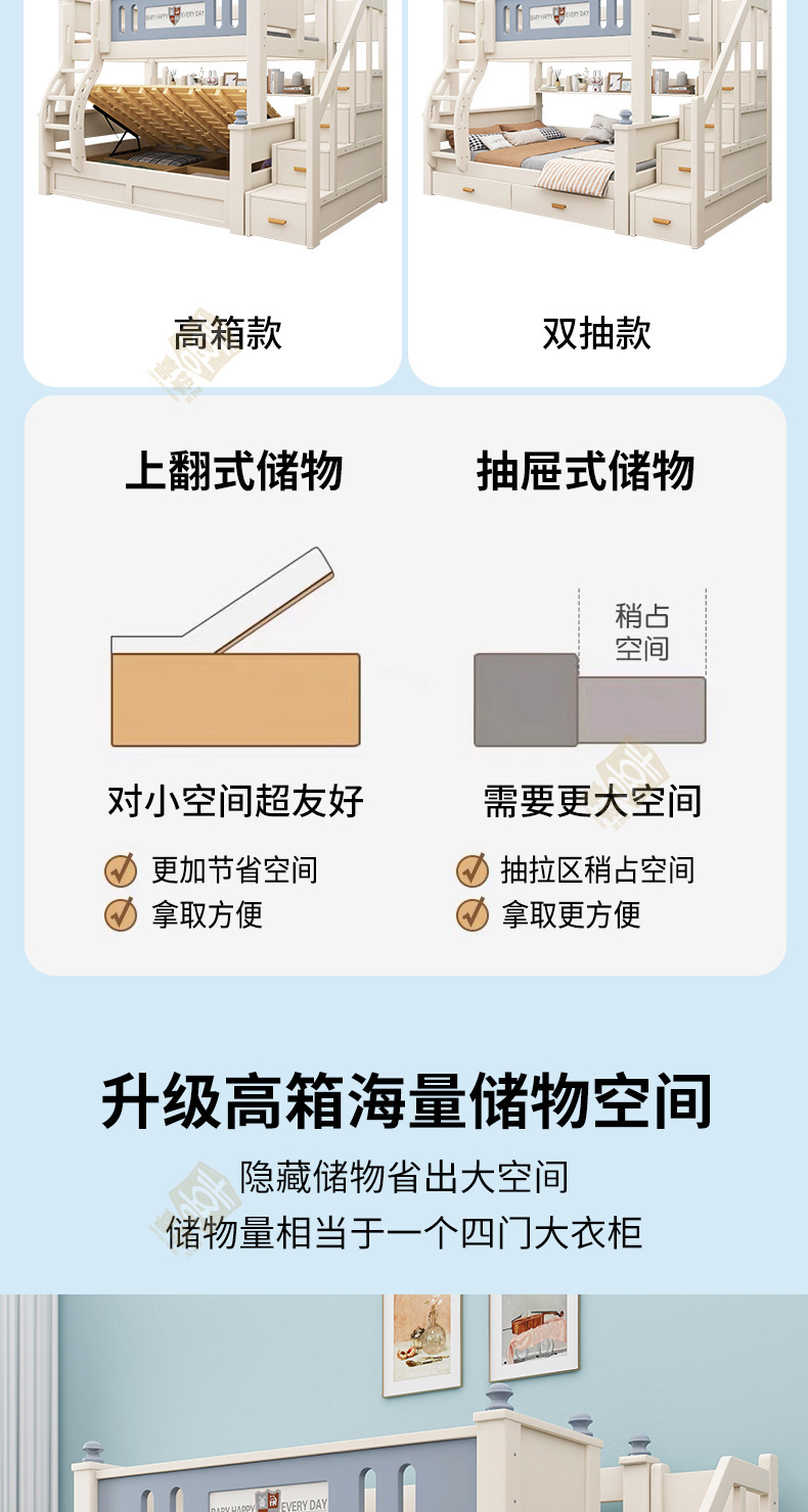 详情_07.jpg