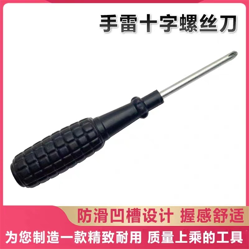 微信图片_20230706154837