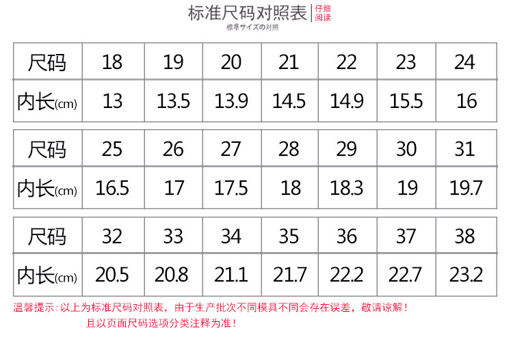 c38ee9ef-e974-4a5b-842a-c0cd52d82302.jpe