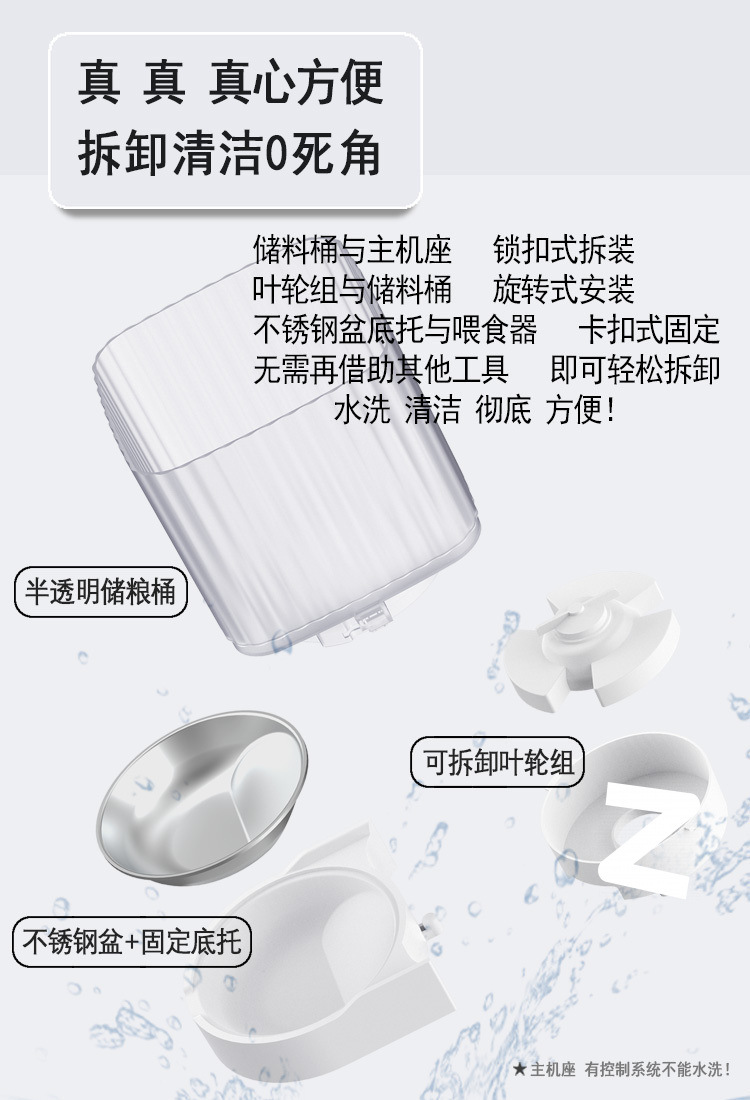 0b61c9a8-4a71-4a4a-8b16-f1b97781118a.jpe