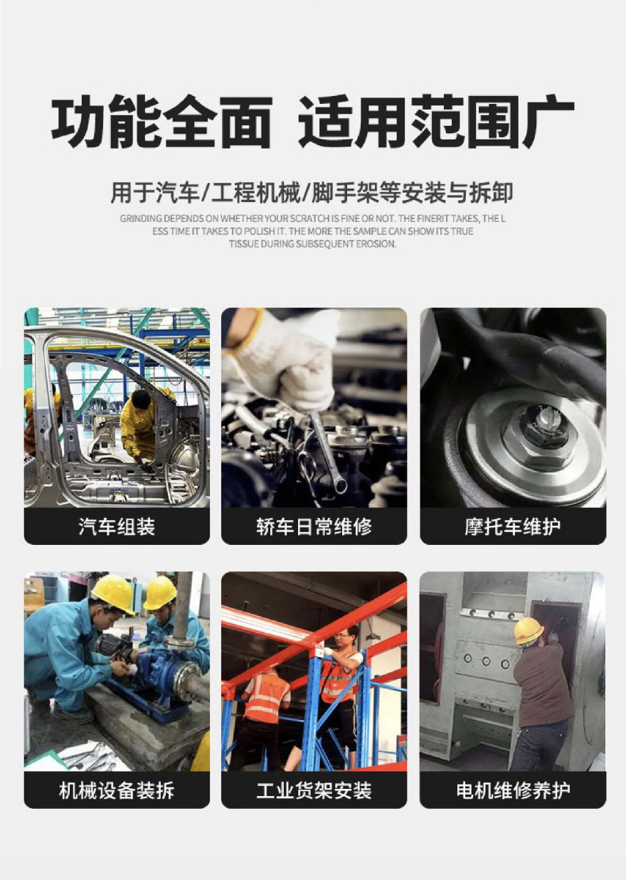 详情_03.jpg