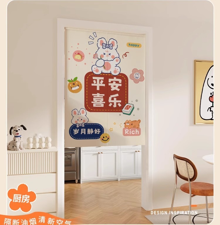 2684af28-c0d0-469f-a44a-132d3d70f12f.jpe