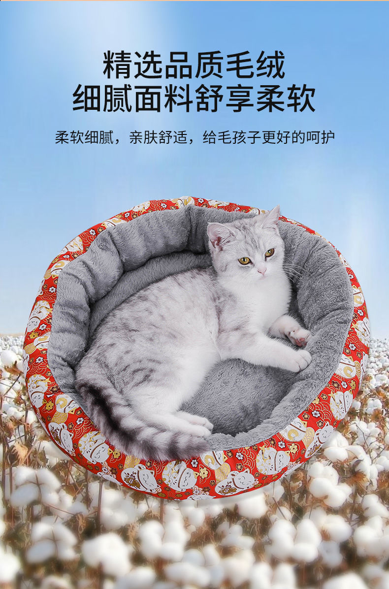 b4cd77bb-2b88-4357-83b7-fbec6e2d5202.jpe