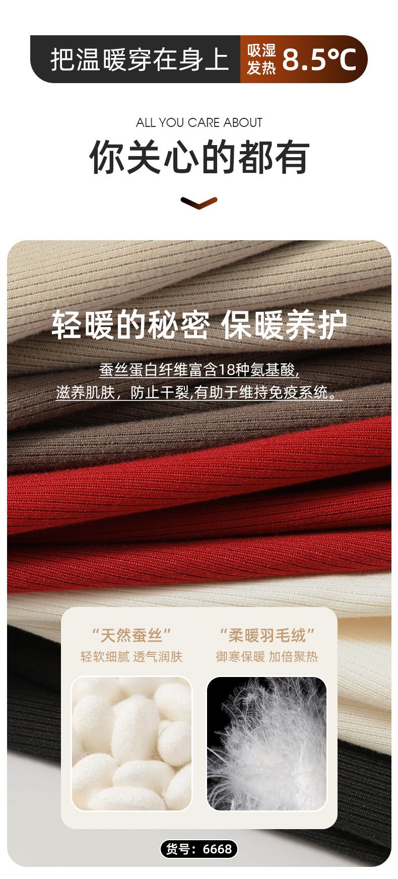 微信图片_20241010105221.jpg