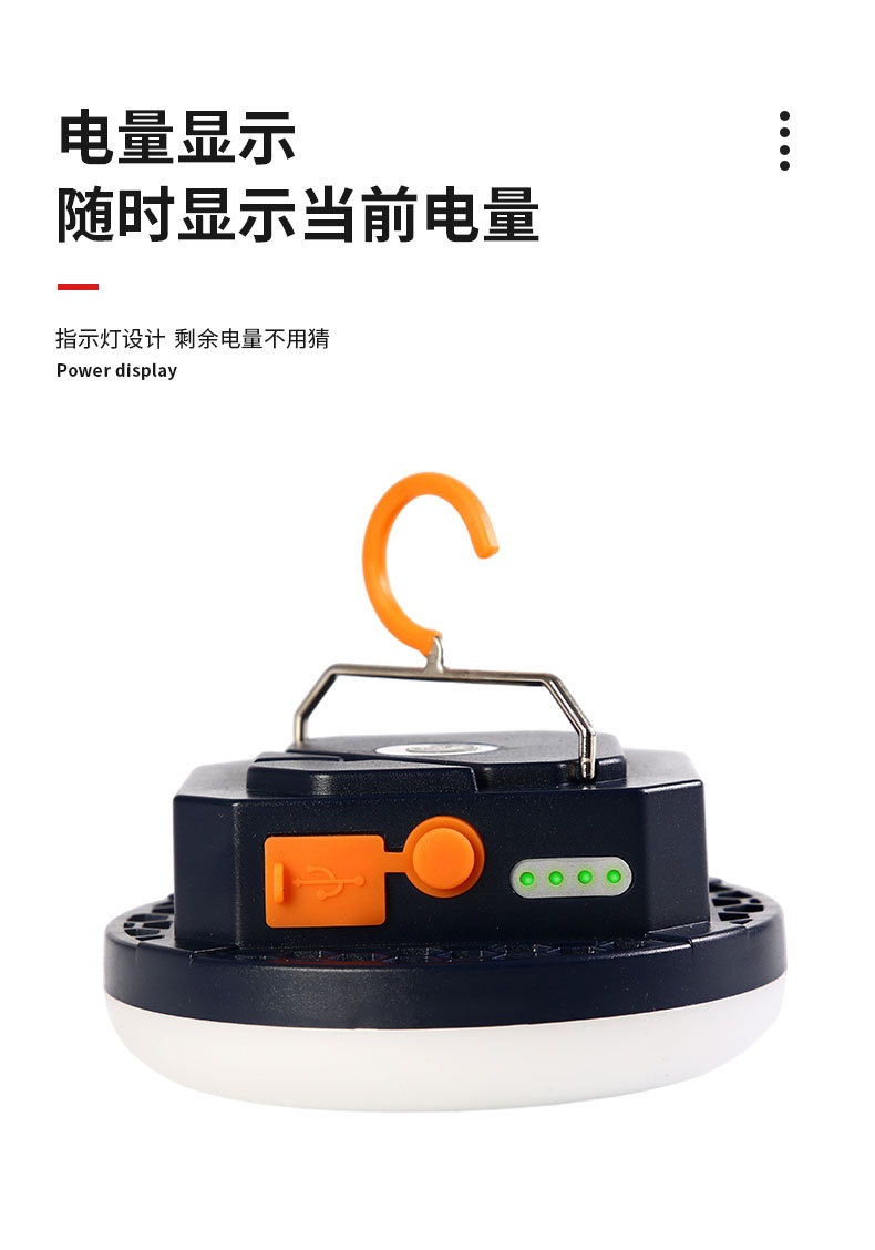 佛山市柏莱雅电子科技有限公司详情最终确认_12