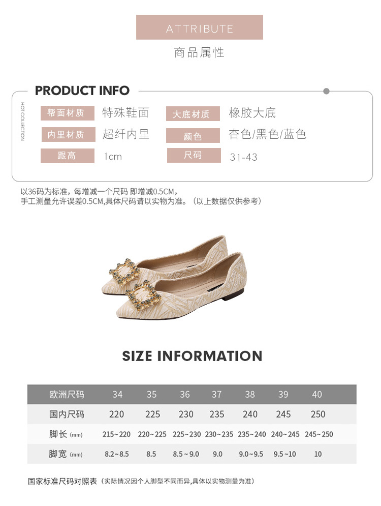 详情_05.jpg