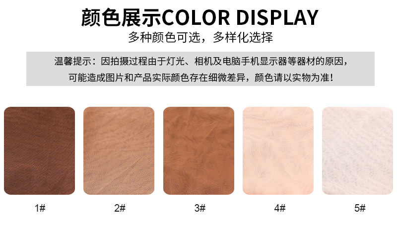 详情11.jpg