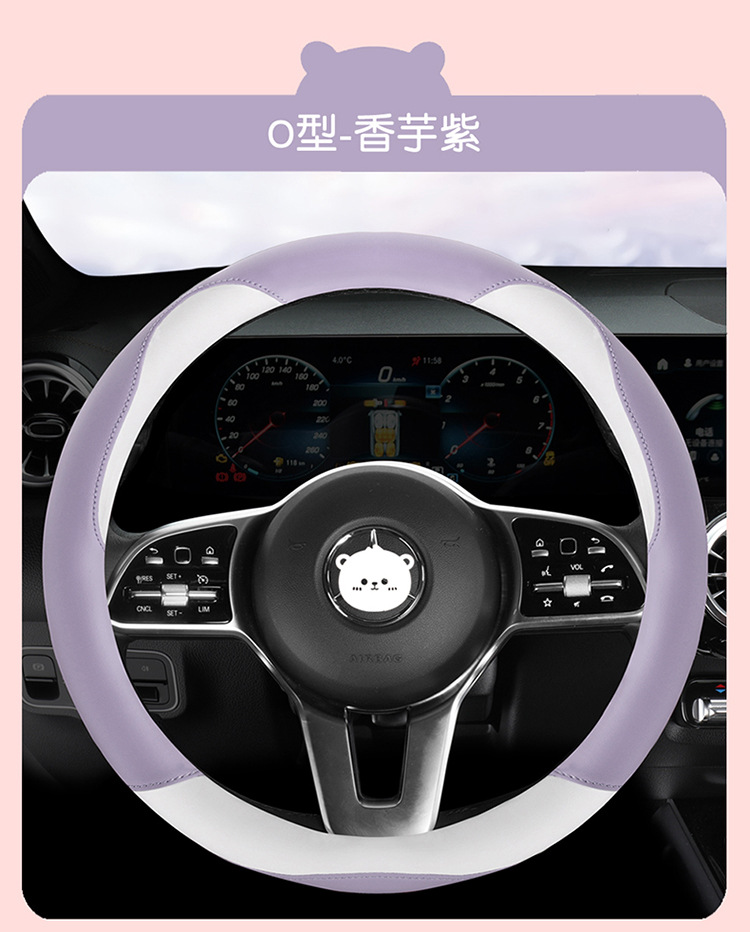 undefined
