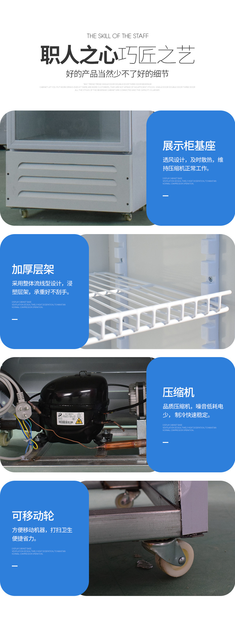 详情页_13.jpg