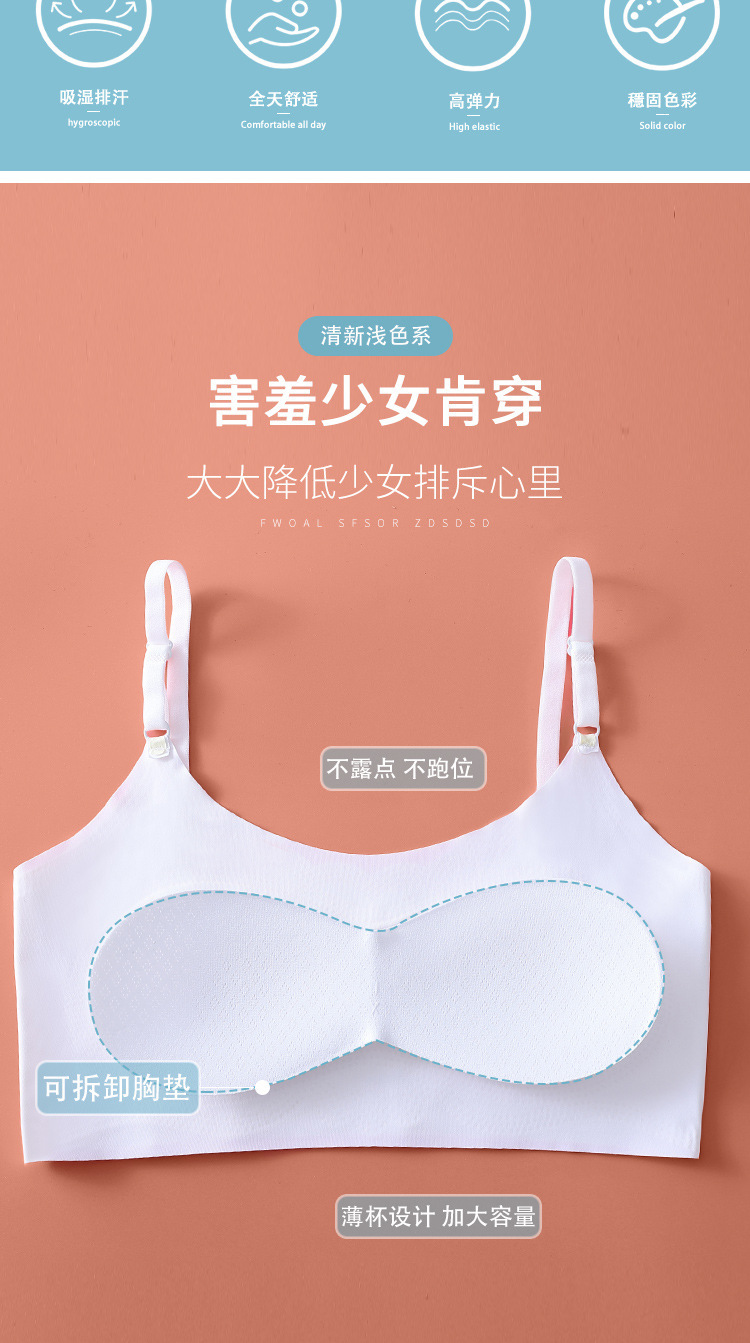 详情-06.jpg