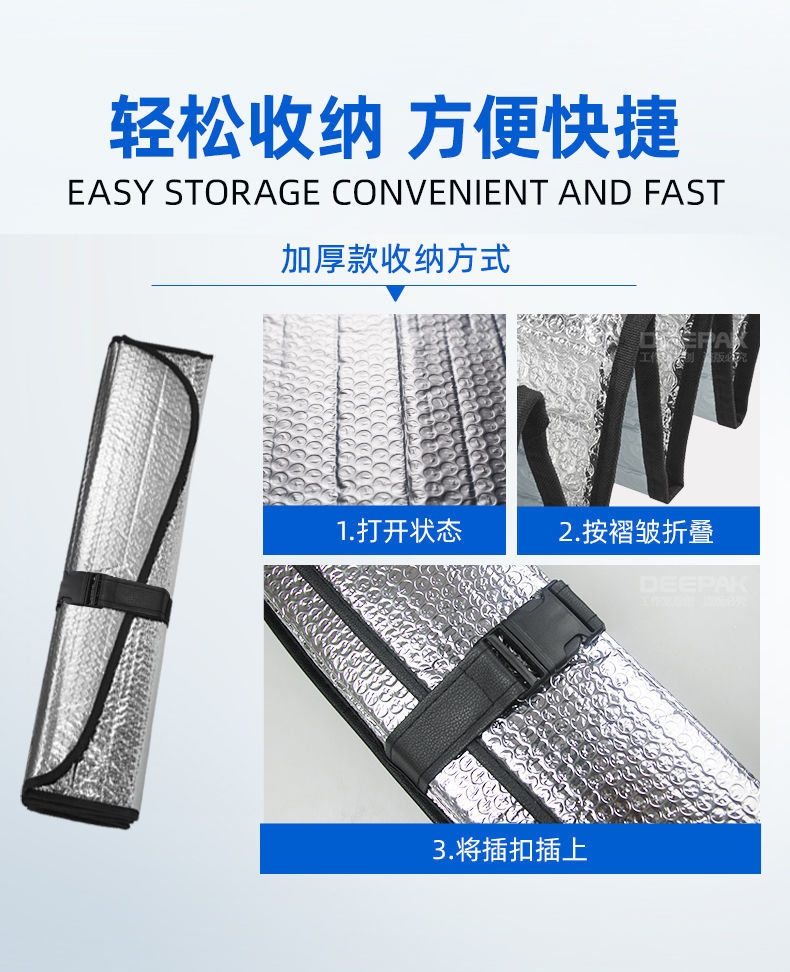 2bcf576b-1365-4700-a492-7cf284ae3cf7.jpe