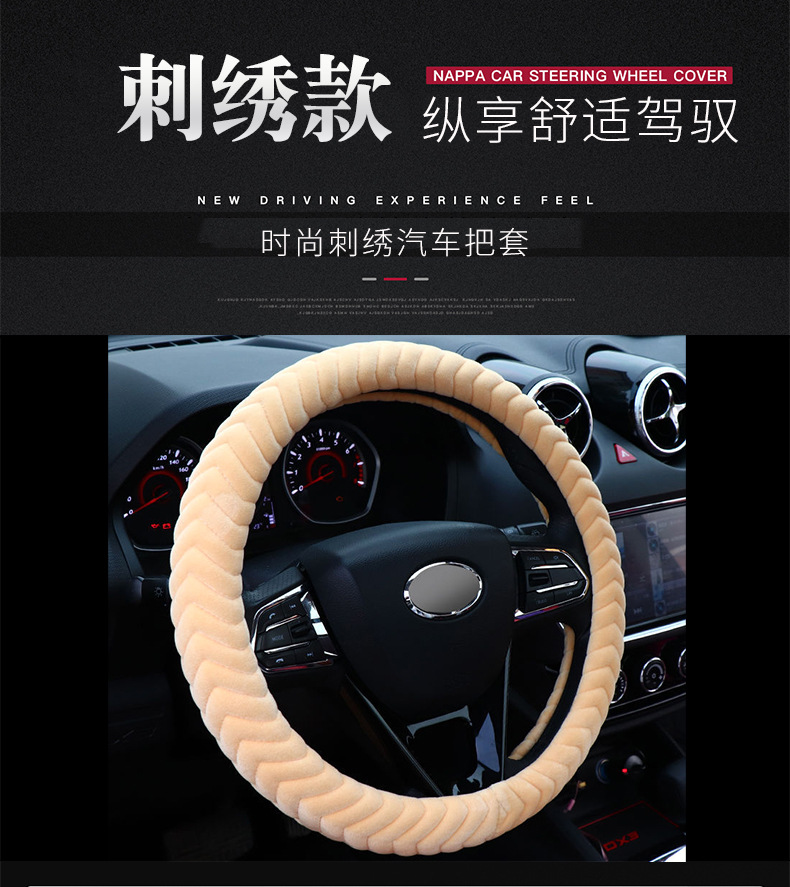 把套_01.jpg
