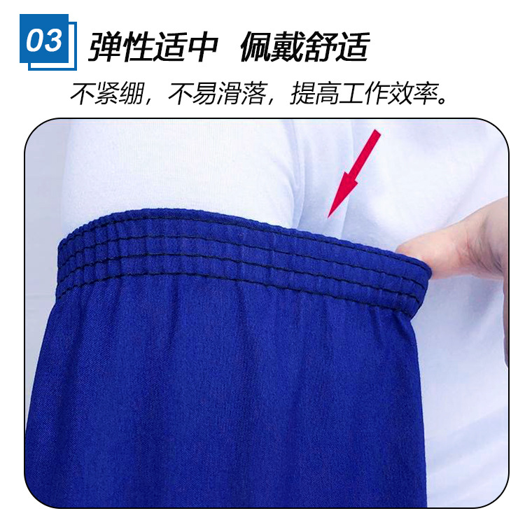 05769#4+4线藏青涤卡布套袖_15.jpg