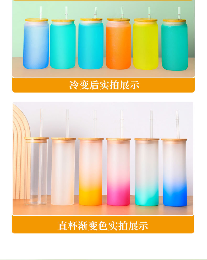 热升华杯定制_04