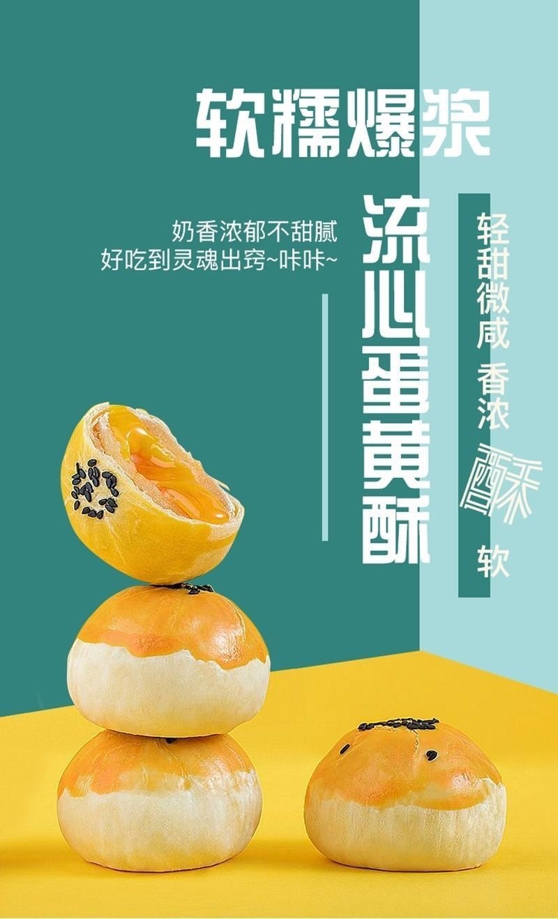 详情1