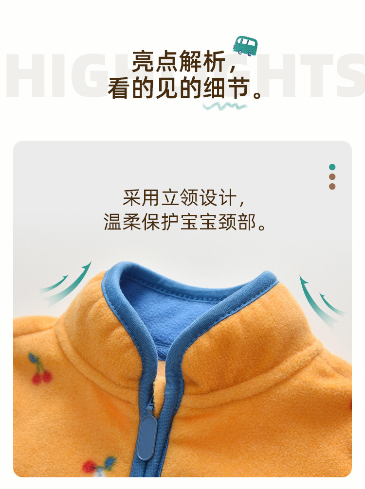 黄色樱桃_09.jpg