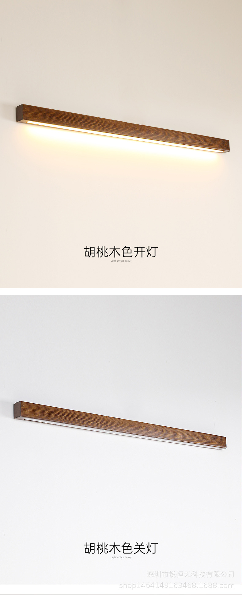 790详情_13.jpg