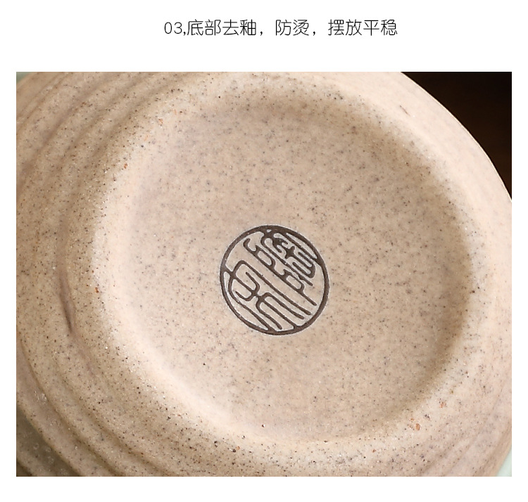 2023B3茶杯_12.jpg