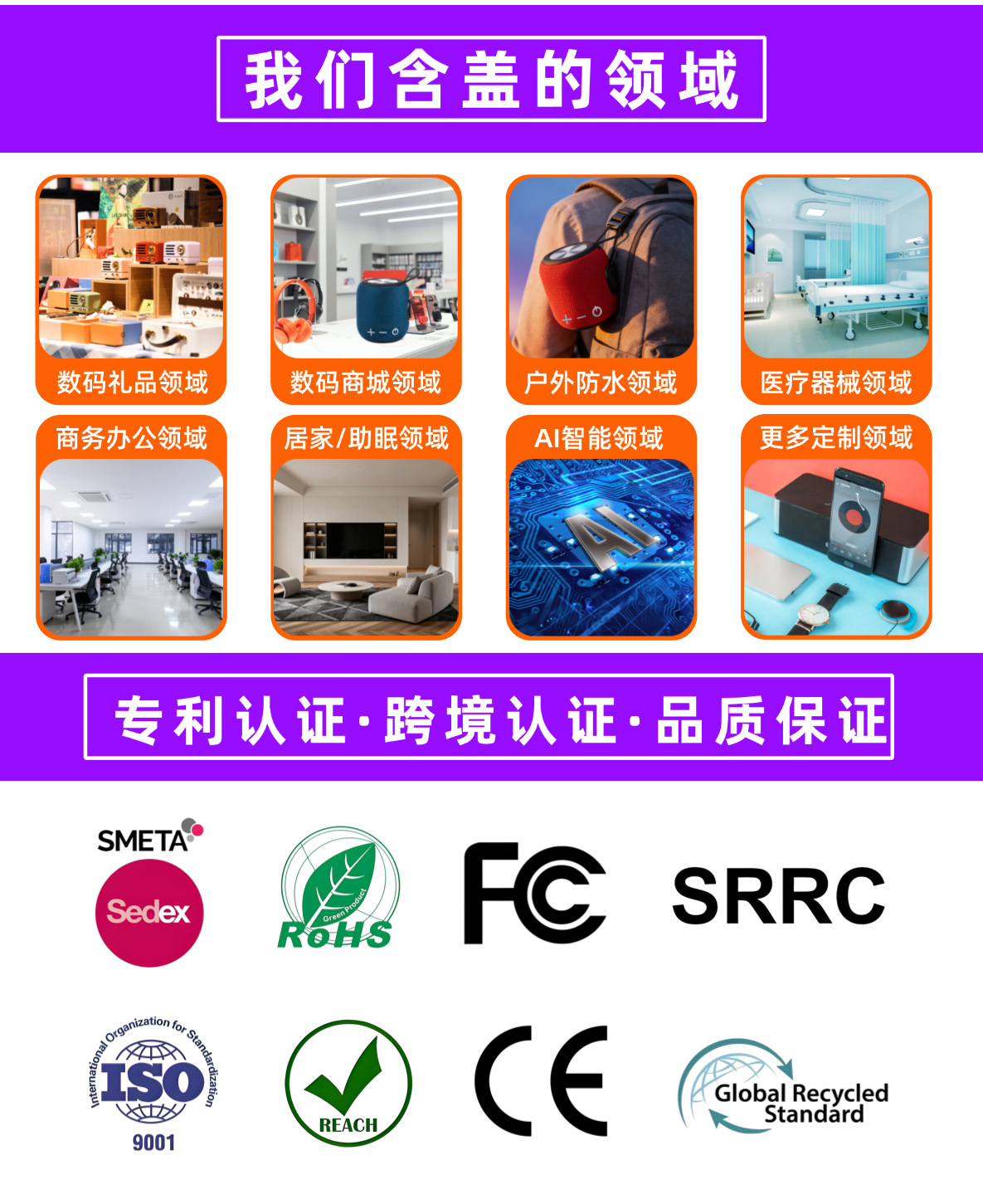 详情页2.png