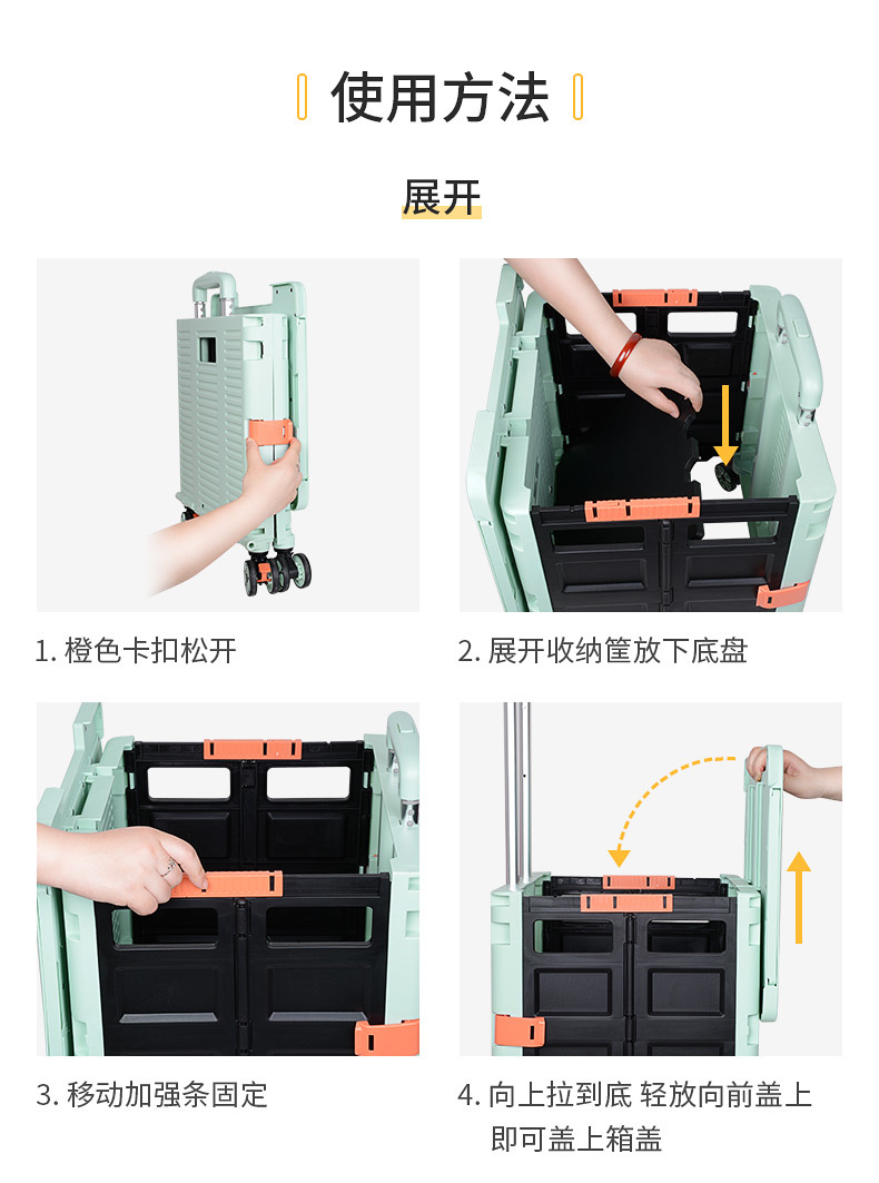 详情页2_07.jpg