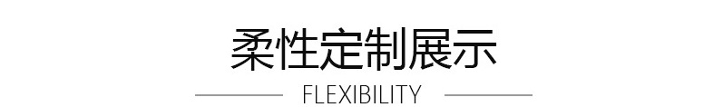QQ图片20210617151906