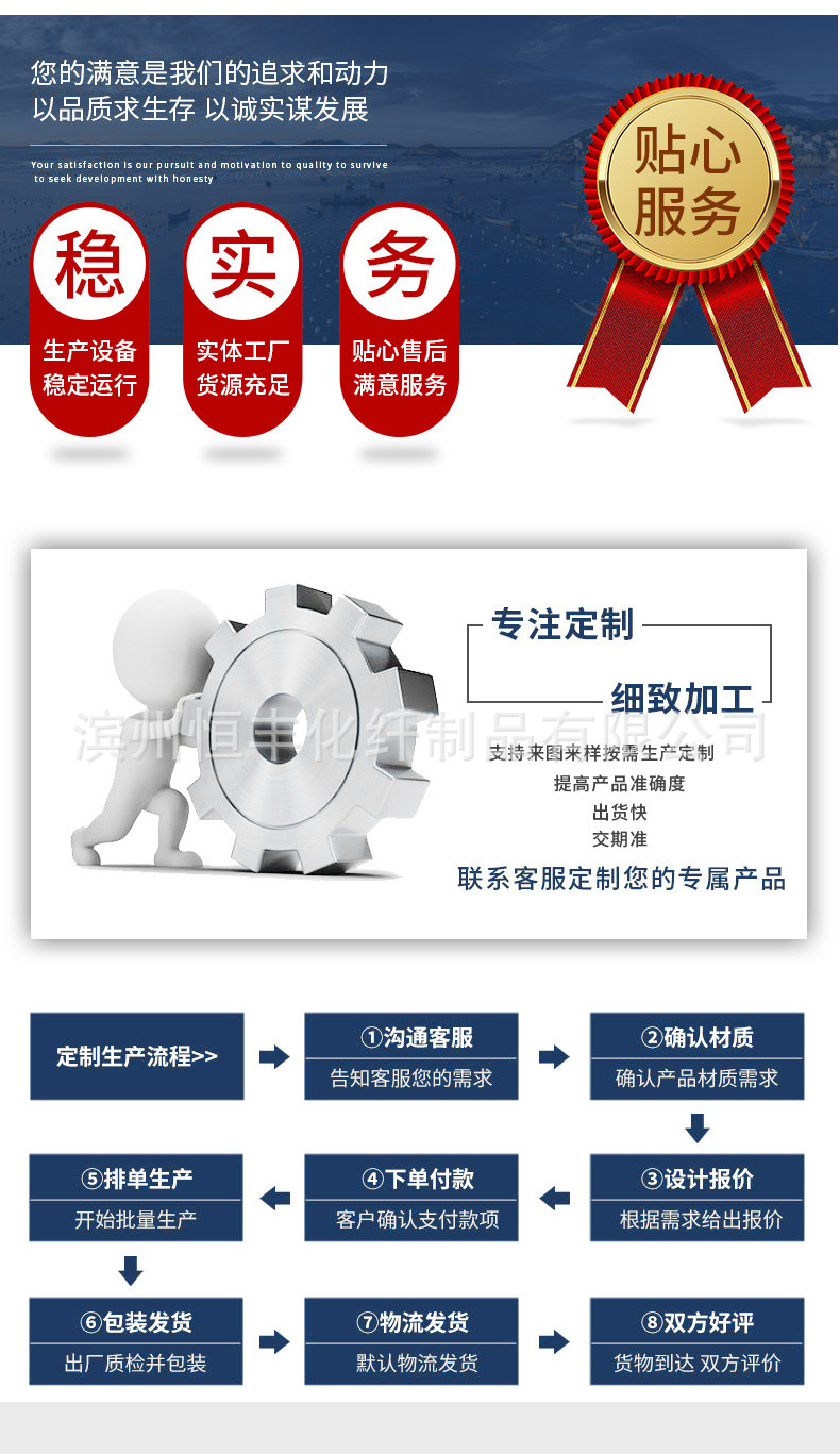 详情_10.jpg
