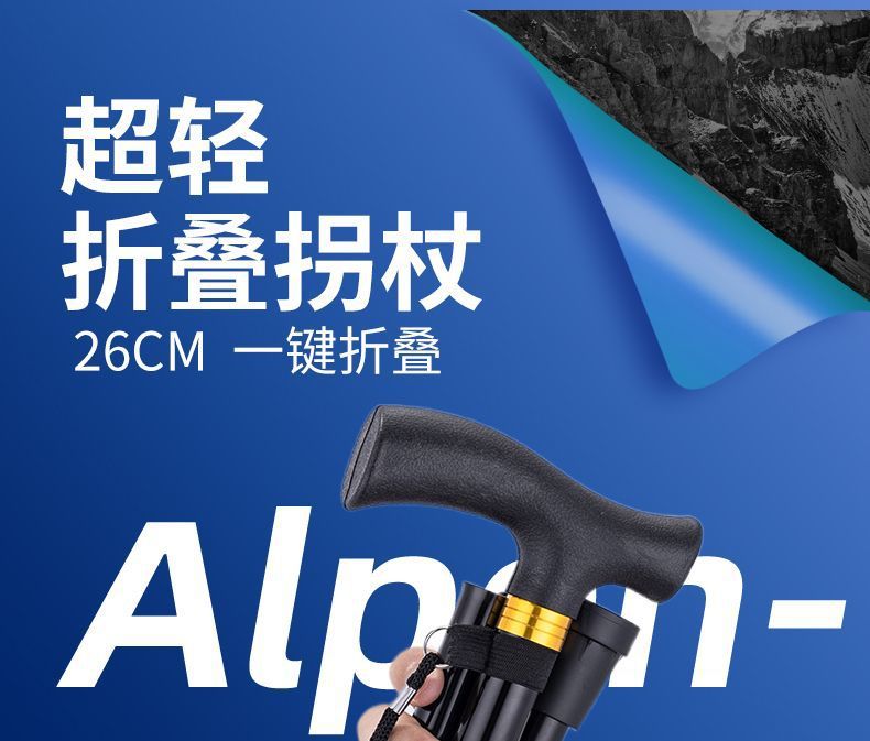 aa46d1a7-b761-4971-a7f1-0a14810189b8.jpe