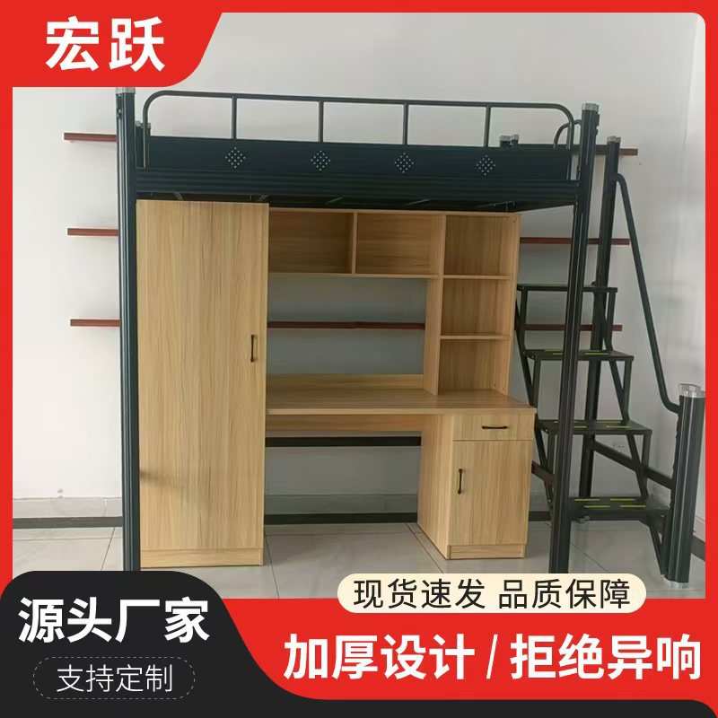 微信图片_20241103204714