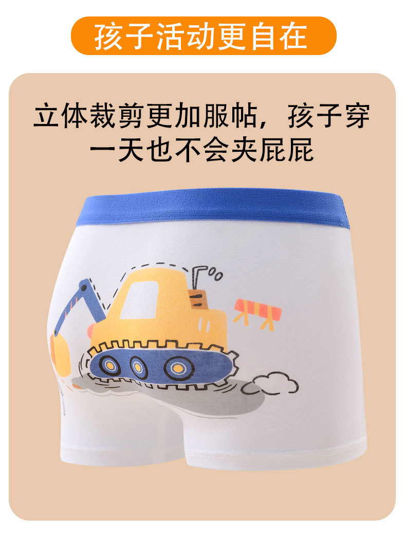 edfe72e4-0cfc-4dae-9127-2013802d33ce.jpe