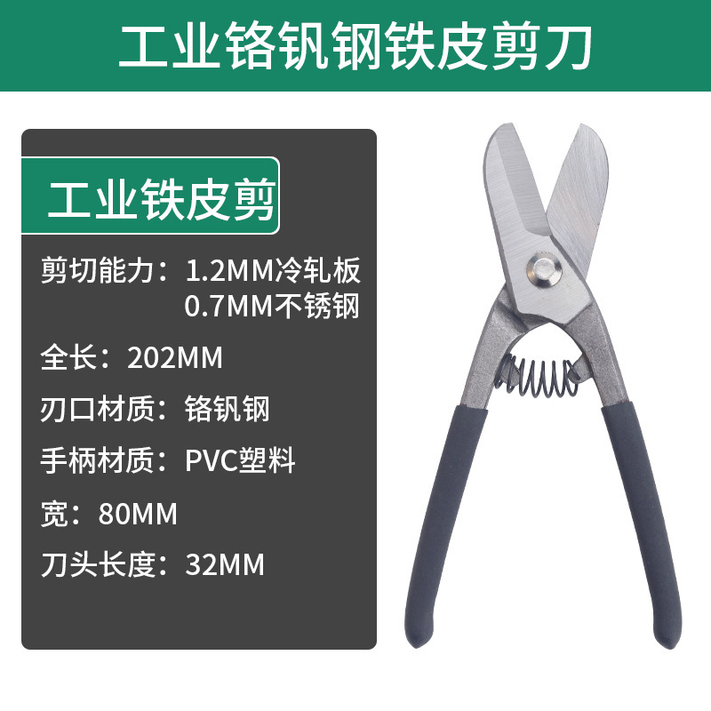O1CN01ULFl562GaFapA74kG_!!3840