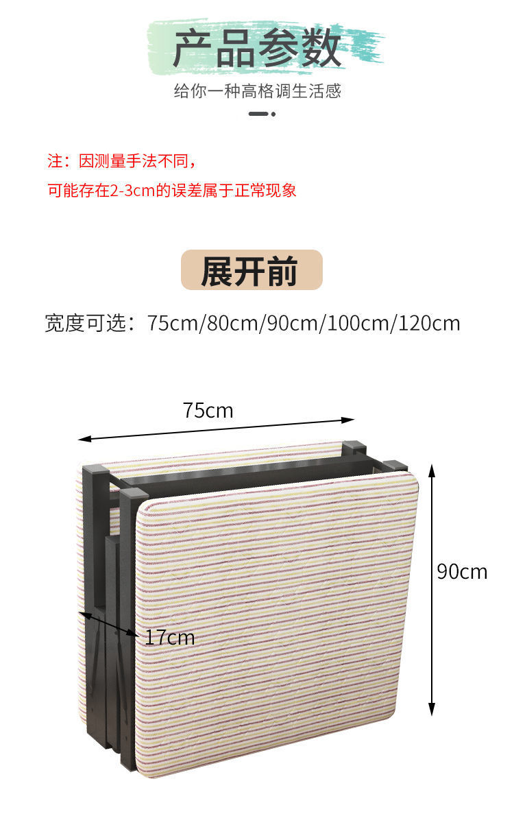 0586827a-1a43-4695-8f4f-59282a430efa.jpe