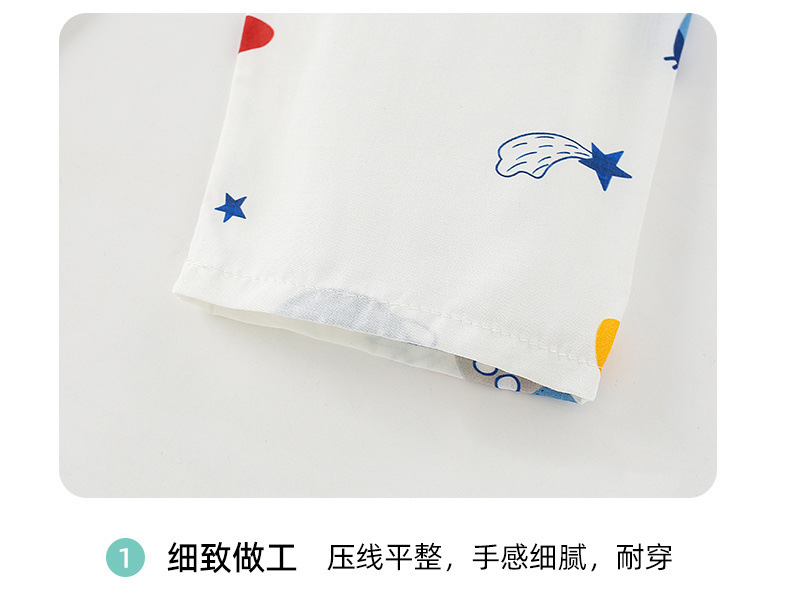 b33dd0ad-916d-4ede-a7b1-1b9def7d787a.jpe