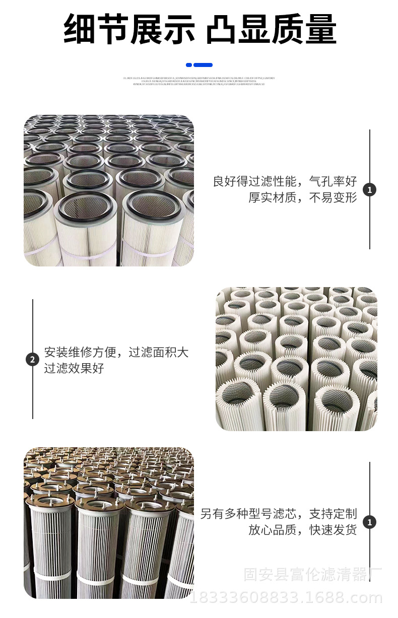 详情_06