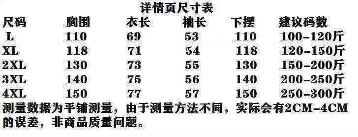 24330b56-cda9-4bfe-a473-d031f7e8aea3.jpe