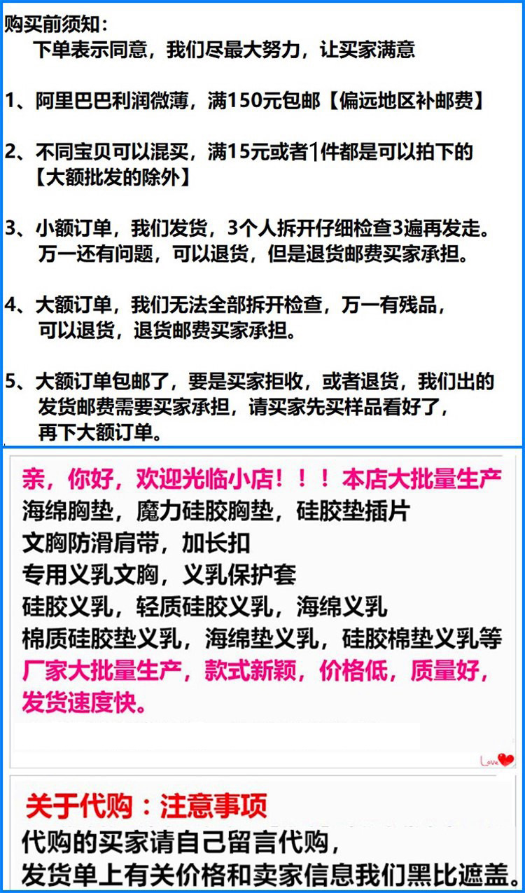 12697930139_1396212776