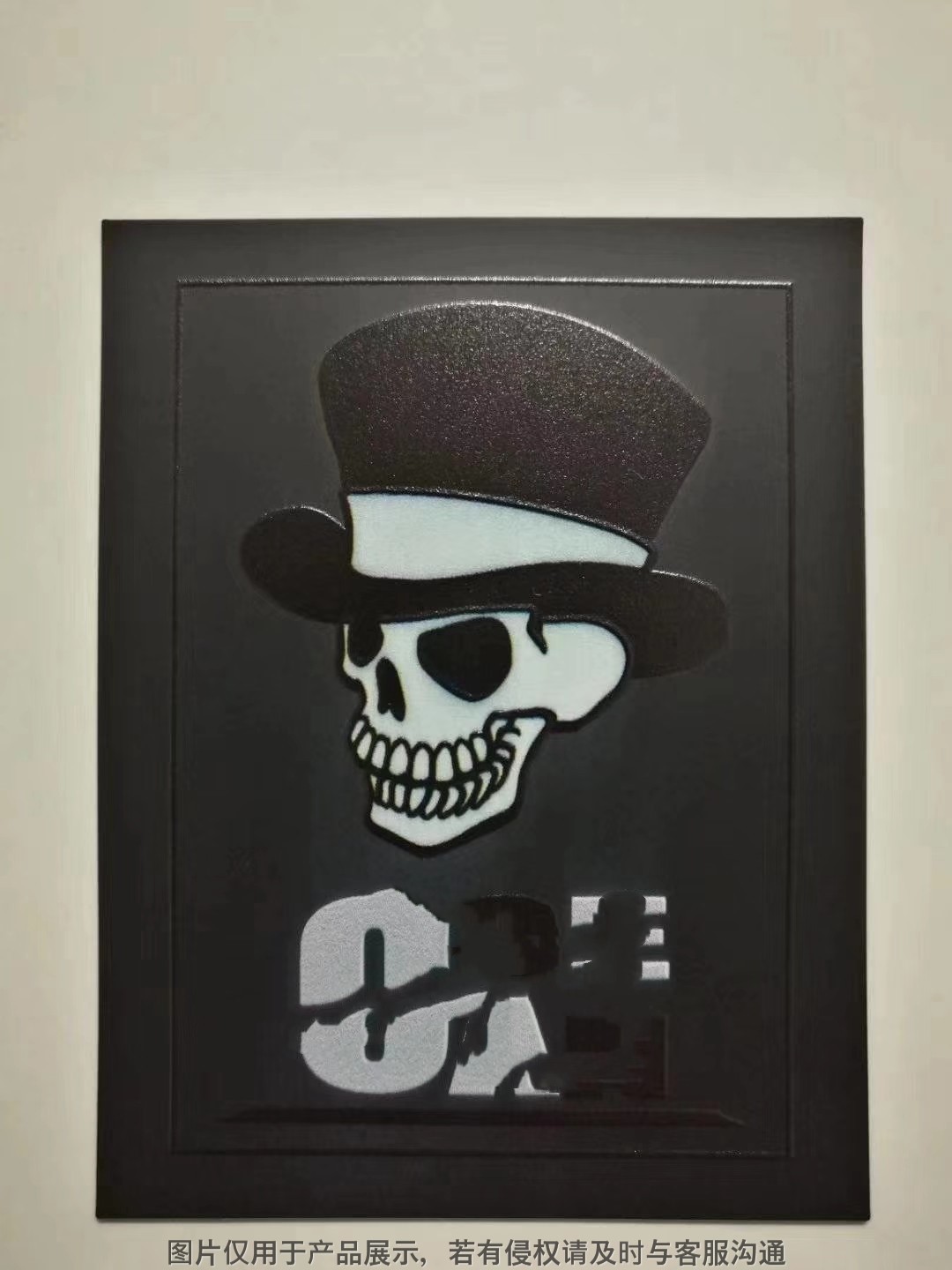 牛仔裤皮牌皮标 服装皮标 饰品皮具  zhaoheng2 (