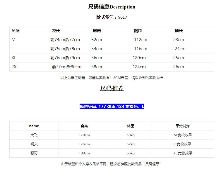 356aa176-40d1-45c2-a776-1b09987ccb74.jpe