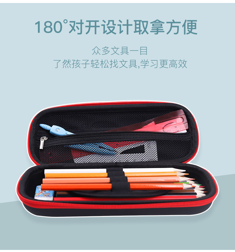 太空新款详情页_07.jpg