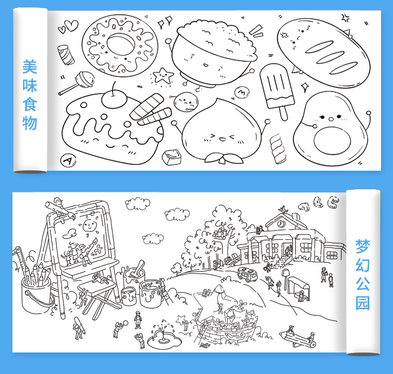 详情页_11