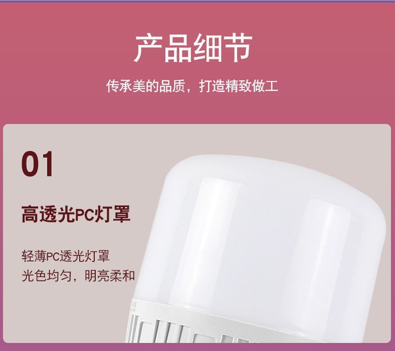 e3dd509b-8914-46af-bbd7-de3262f3b997.jpe