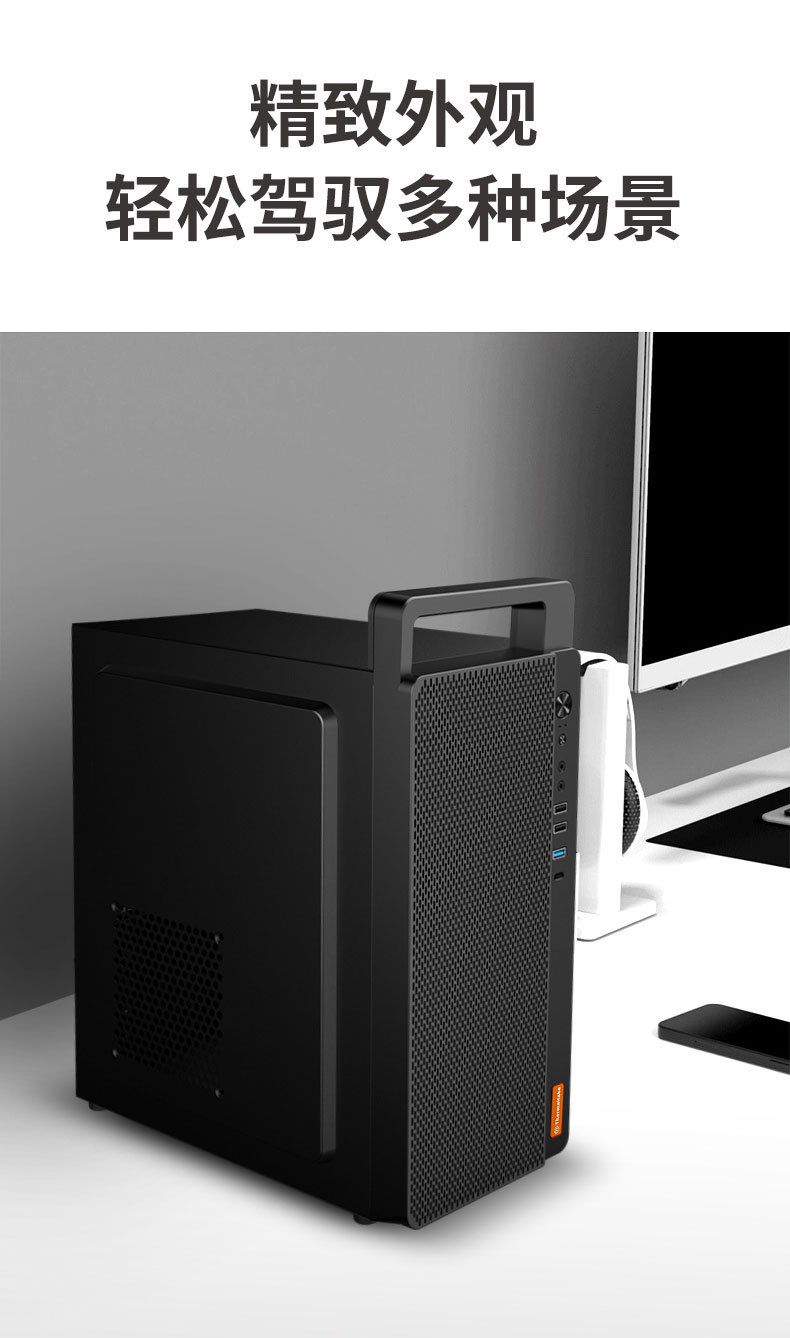 TT追猎者Z2- (3).jpg