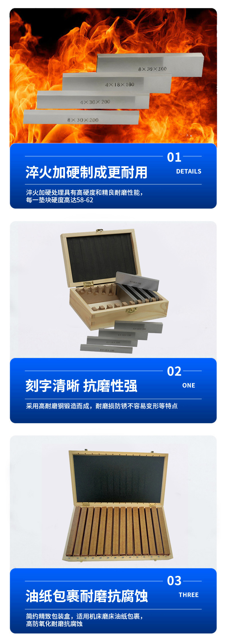 详情-拷贝_05
